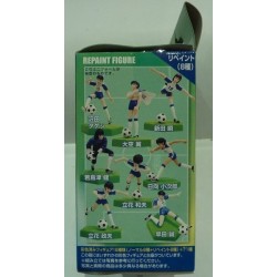 CAPTAIN TSUBASA FIGURE COLLECTION PART 2