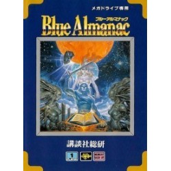 BLUE ALMANAC (Star Odyssey)
