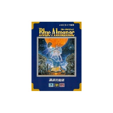 BLUE ALMANAC (Star Odyssey)