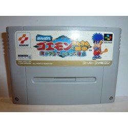 GOEMON