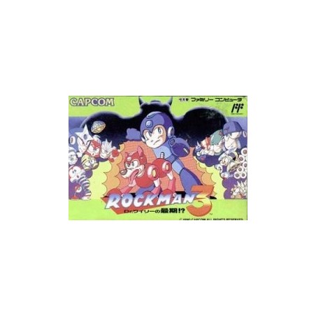 ROCKMAN 3