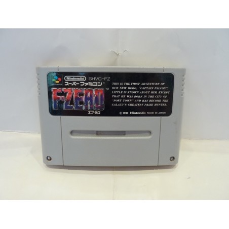 F-ZERO