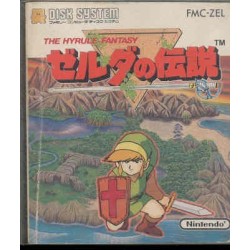 ZELDA THE HYRULE FANTASY