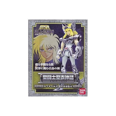 FIGURINES SAINT SEIYA