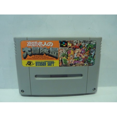 SUPER ADVENTURE ISLAND