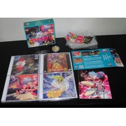 PC ENGINE MEMORIES Coffret Limité (Sylphia, Kaze no Kiri, Renny Blaster, Fausseté Amour)