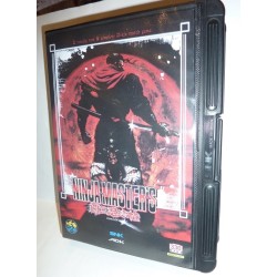 NINJA MASTER'S aes