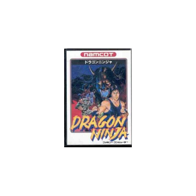 DRAGON NINJA (bad dudes vs)