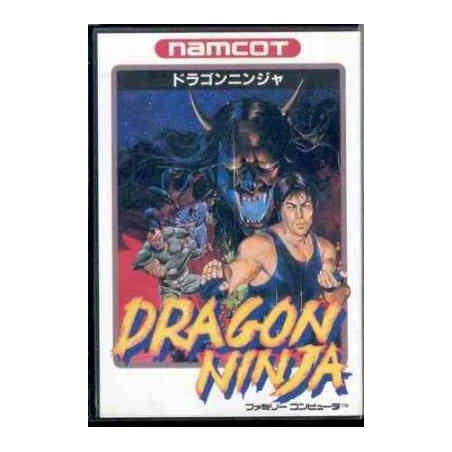 DRAGON NINJA (bad dudes vs)