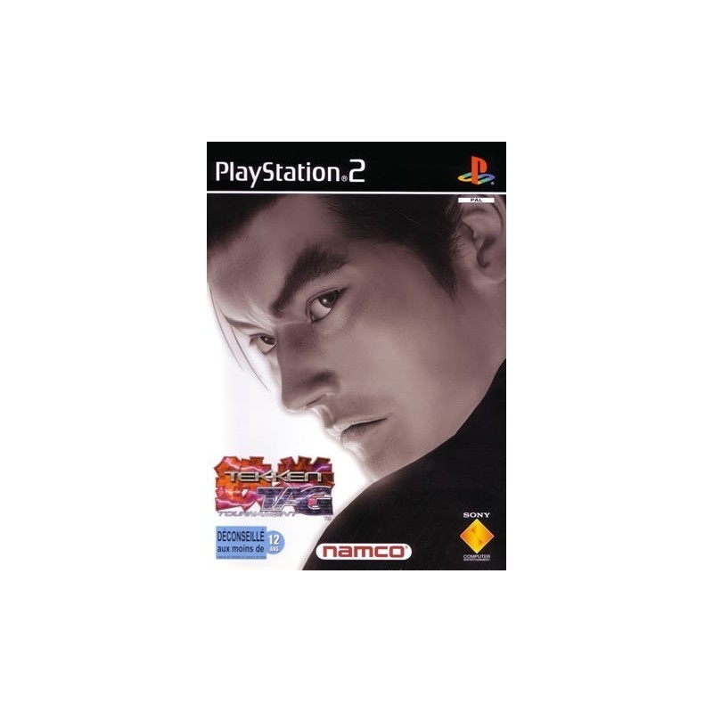 TEKKEN TAG TOURNAMENT