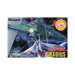 GRADIUS