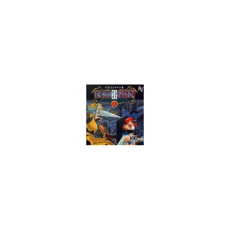DRAGON KNIGHT III avec spincard