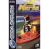 FORMULA KARTS