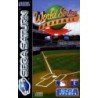 WORLD SERIES BASEBALL