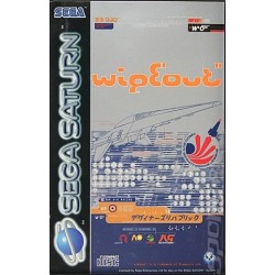 WIPEOUT