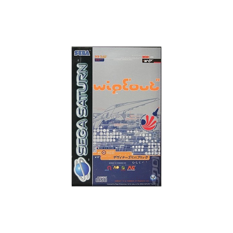 WIPEOUT Pal