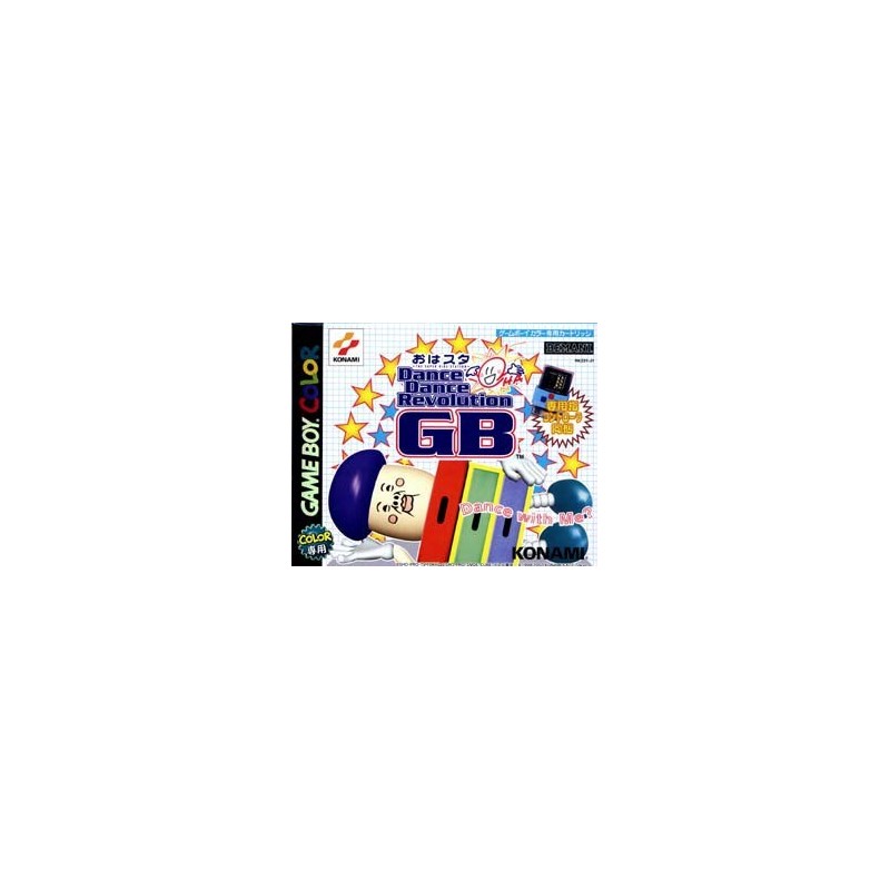 DANCE DANCE REVOLUTION KID STATION GAMEBOY COFFRET
