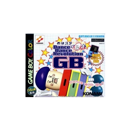 DANCE DANCE REVOLUTION KID STATION GAMEBOY COFFRET