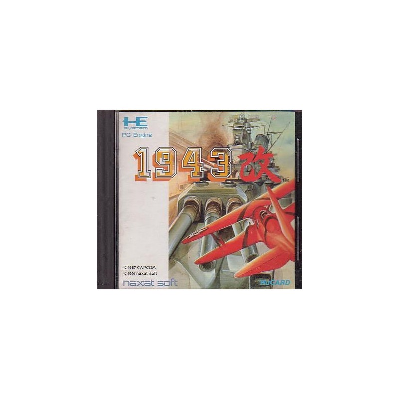 1943