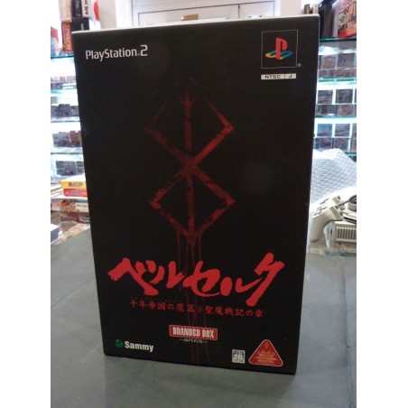 BERSERK Box Collector (excellent état)