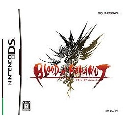 BLOOD BAHAMUT