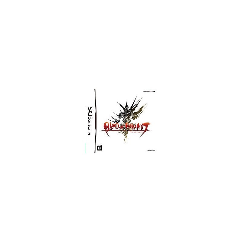 BLOOD BAHAMUT