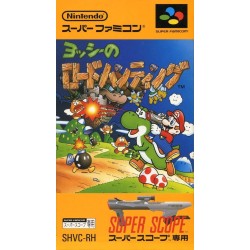 YOSHI's ISLAND