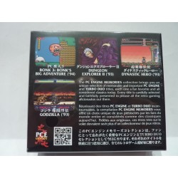 PC ENGINE MEMORIES Coffret Limité 2 (Dynastic Heroe, Dungeon Explorer 2, PC kid 3, Godzilla))