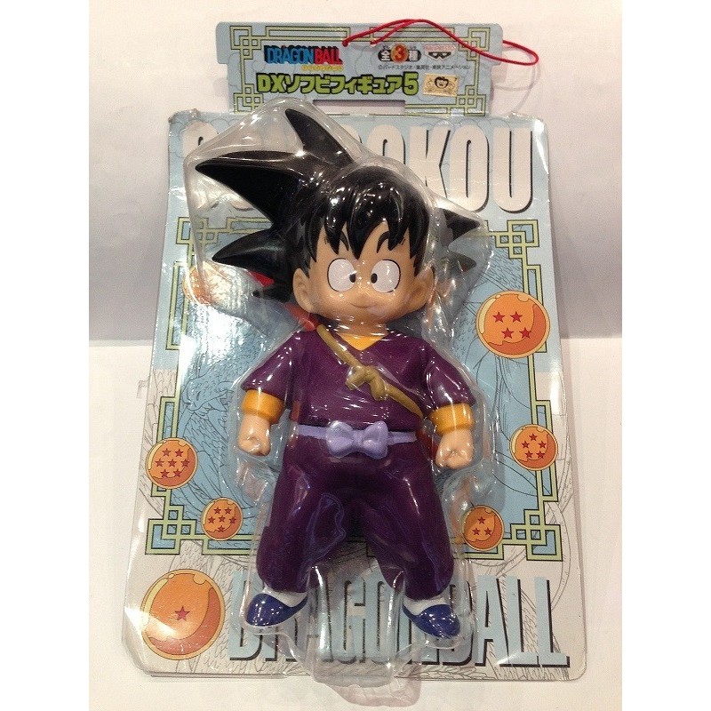 FIGURINE SON GOKOU NINJA 