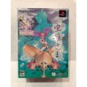 MUSHIHIME SAMA COFFRET COLLECTOR