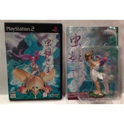 MUSHIHIME SAMA COFFRET COLLECTOR