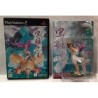 MUSHIHIME SAMA COFFRET COLLECTOR