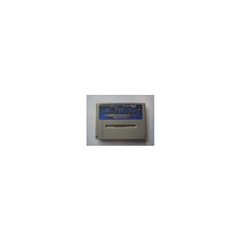 soul-blader super famicom
