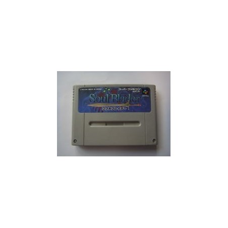 soul-blader super famicom