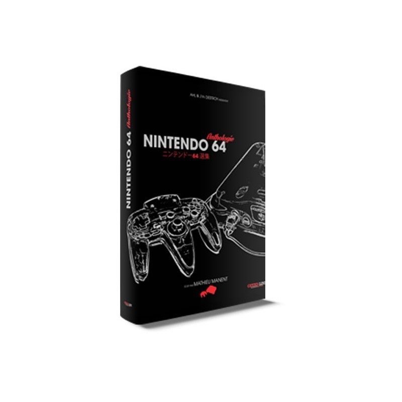 megadrive-25eme-anniversaire-book-