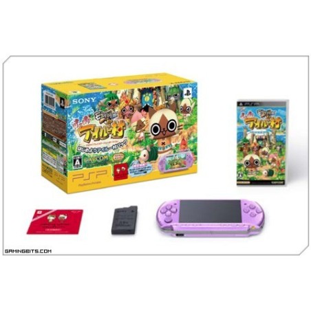 PSP CERAMIC WHITE plus Carte Mémoire 1 giga
