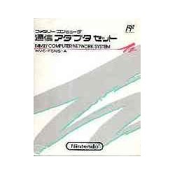 FAMICOM NETWORK SYSTEM (modem)