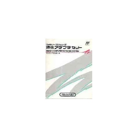 FAMICOM NETWORK SYSTEM (modem)