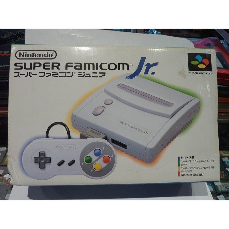 SUPER FAMICOM JUNIOR EN BOITE avec câbles et Yoshi's Island
