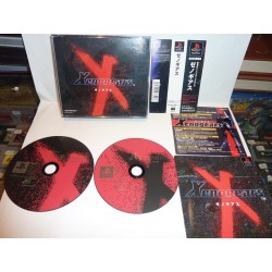 XENOGEARS jap avec spincard