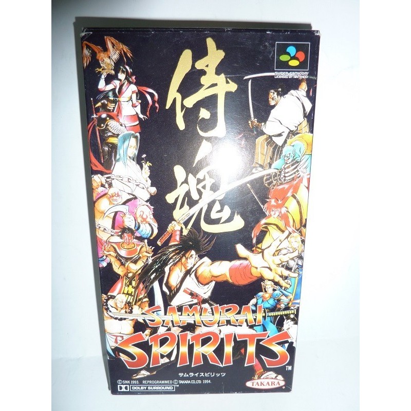SAMOURAI SPIRITS