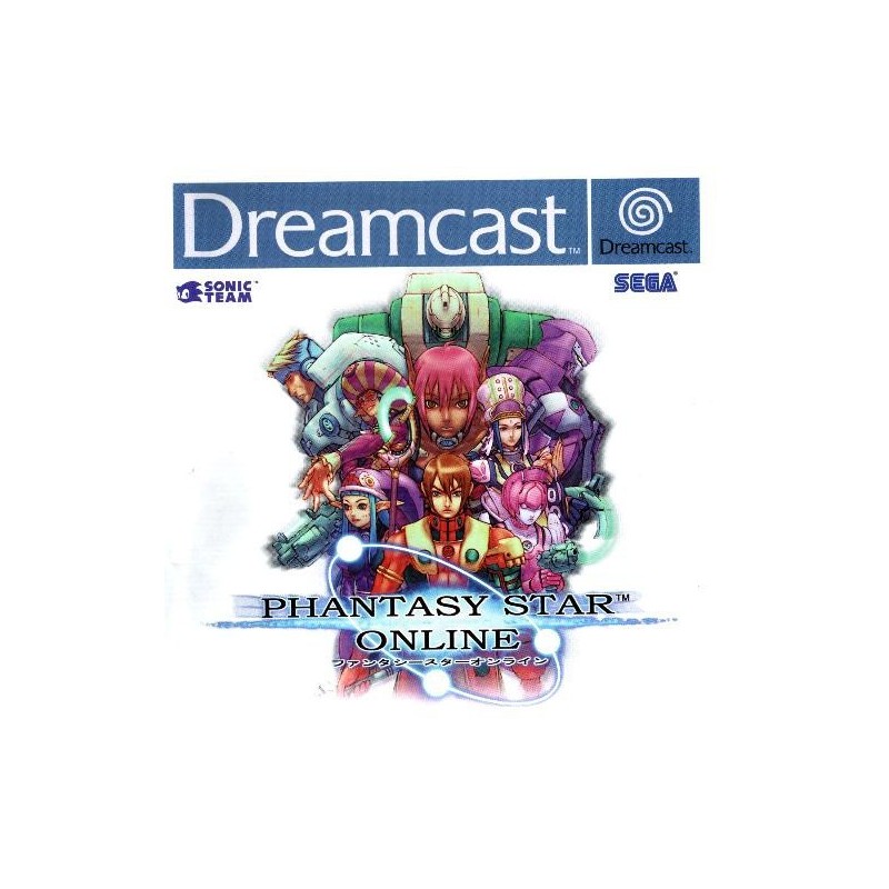 PHANTASY STAR ONLINE pal