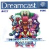 PHANTASY STAR ONLINE pal