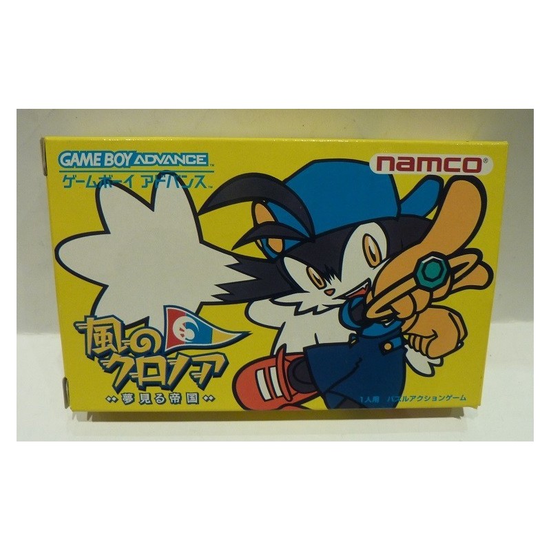 KLONOA