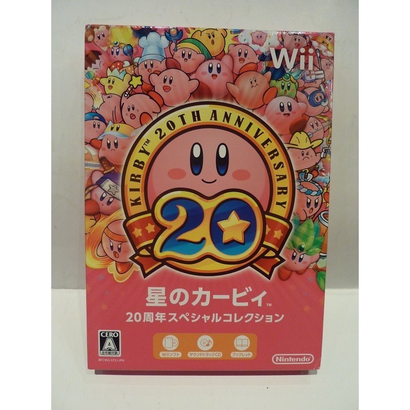 KIRBY 20th Anniversary Special Collection
