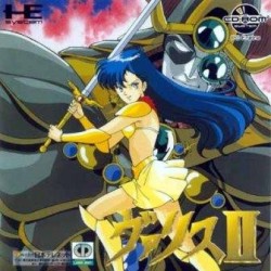 VALIS 2