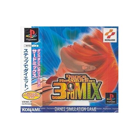 DDR 3RD MIX