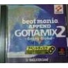 BEATMANIA APPEND GOTTAMIX2