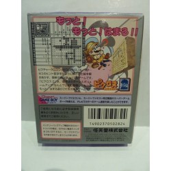 MARIO PICROSS 2