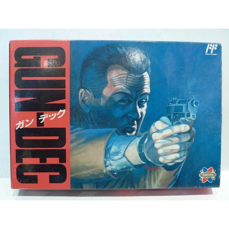 GUN DEC